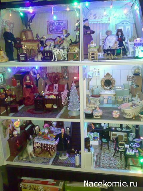 Дом Мечты Болталка: перезагрузка