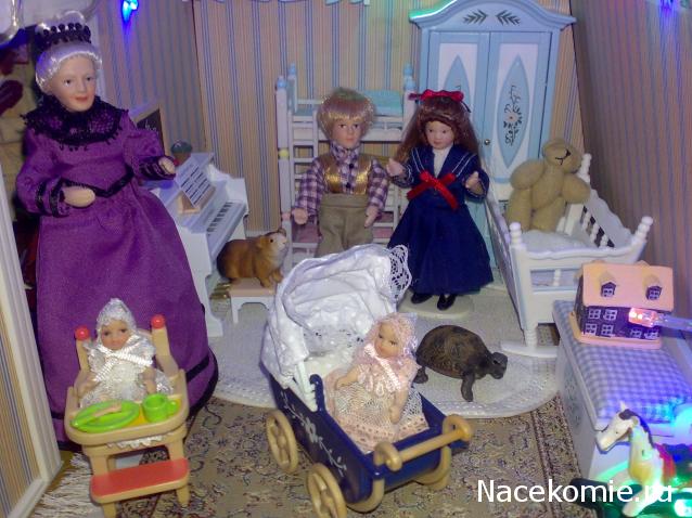 Дом Мечты Болталка: перезагрузка