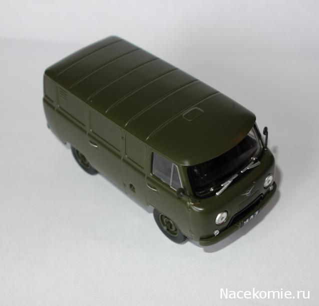 Автолегенды СССР - График выхода и обсуждение