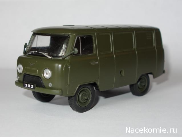 Автолегенды СССР - График выхода и обсуждение