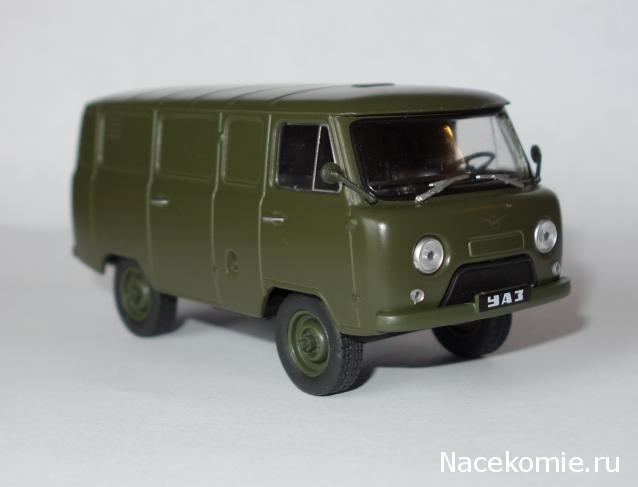 Автолегенды СССР - График выхода и обсуждение