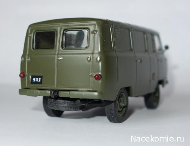 Автолегенды СССР - График выхода и обсуждение