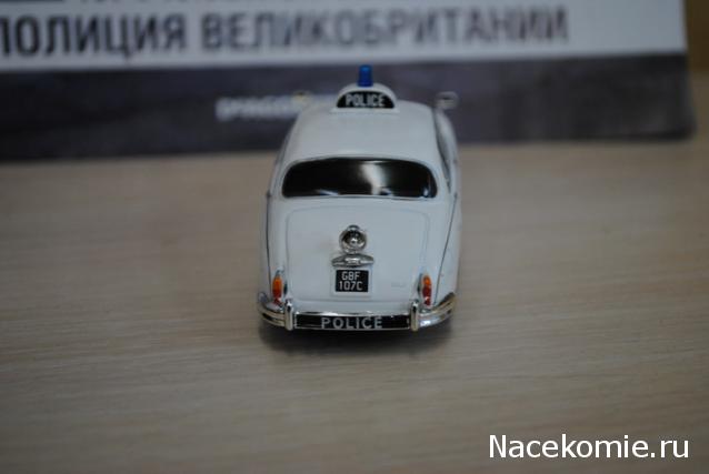 Полицейские Машины Мира №3 Jaguar MK II