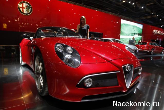 Суперкары №53 Alfa Romeo 8C Spider