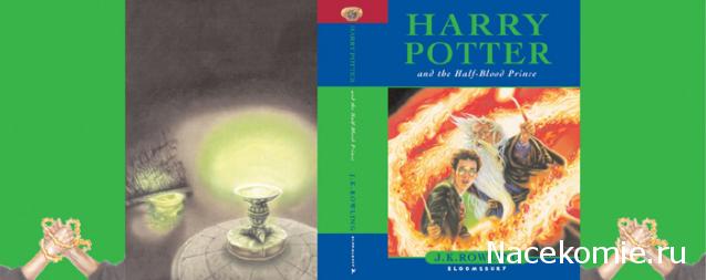 Дом Мечты Болталка: перезагрузка