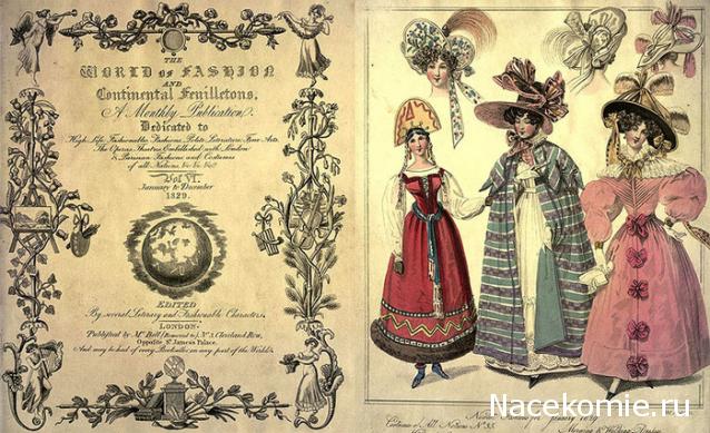 Мебель и аксессуары для кукольного дома НЕ ИЗ ЖУРНАЛА