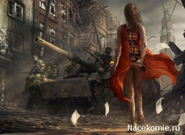 Танкодром (Общая Болталка танковых разделов)