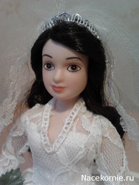 Королевские невесты (The Royal Brides Doll Collection)