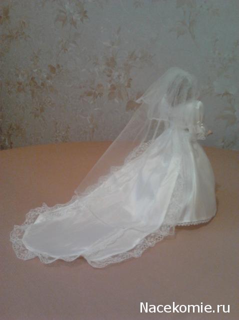 Королевские невесты (The Royal Brides Doll Collection)