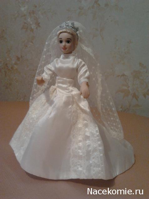 Королевские невесты (The Royal Brides Doll Collection)