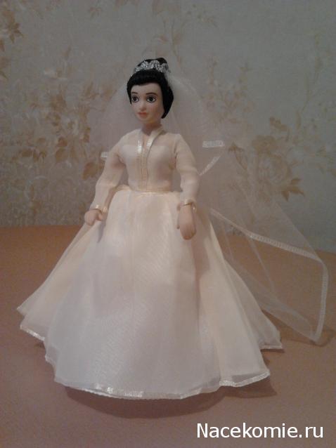 Королевские невесты (The Royal Brides Doll Collection)