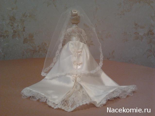 Королевские невесты (The Royal Brides Doll Collection)