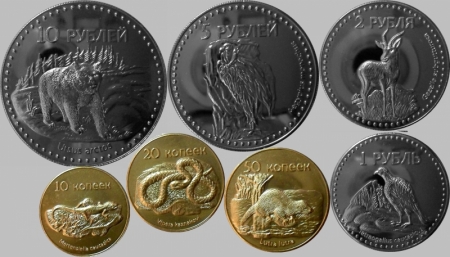 В помощь начинающим. Фальшивые, вымышленные и подделки.