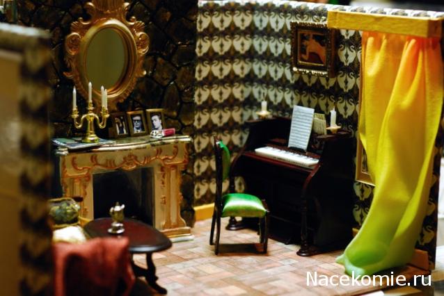 annaamargo - house 54 on the Mount Street