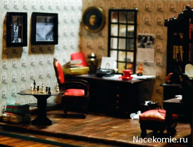 annaamargo - house 54 on the Mount Street