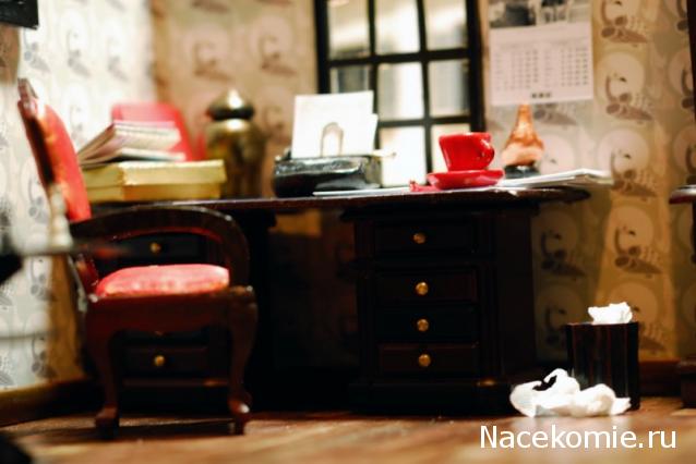 annaamargo - house 54 on the Mount Street