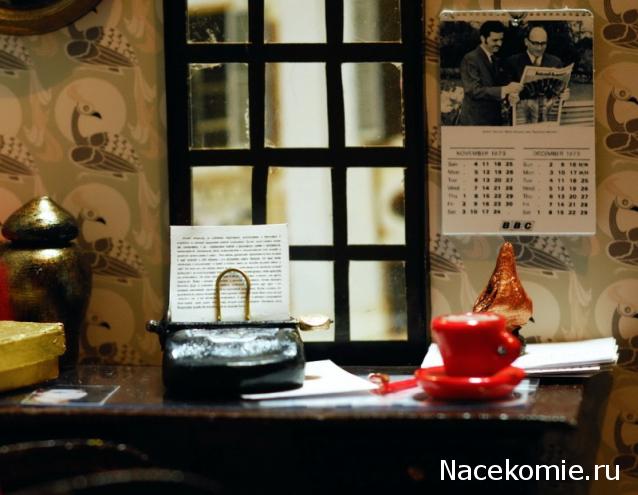 annaamargo - house 54 on the Mount Street