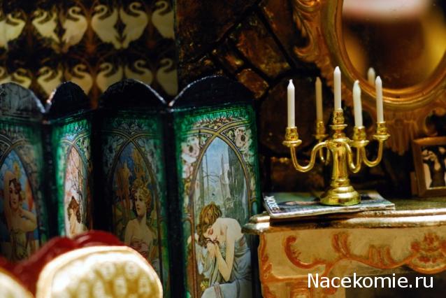 annaamargo - house 54 on the Mount Street