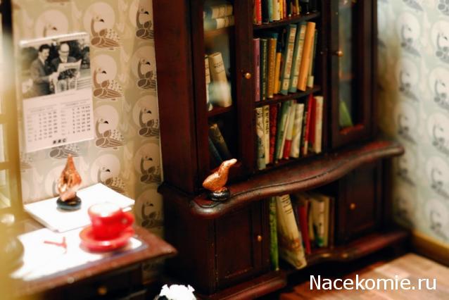 annaamargo - house 54 on the Mount Street