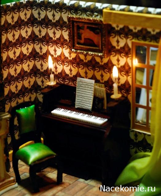 annaamargo - house 54 on the Mount Street