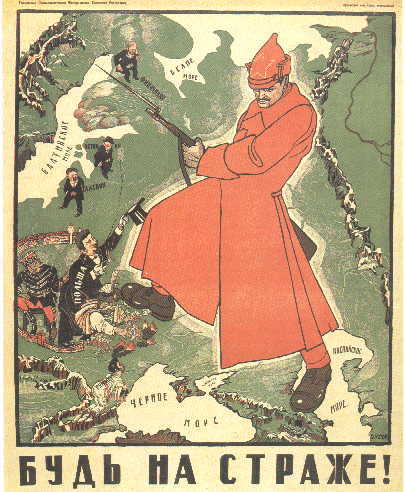 Болталка АЛ и АНС