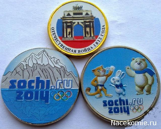 В помощь начинающим. Фальшивые, вымышленные и подделки.