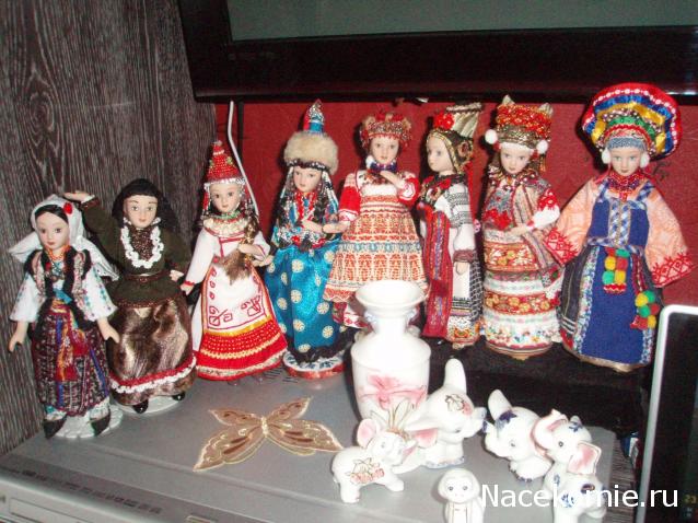 Куклы в народных костюмах – Наши коллекции