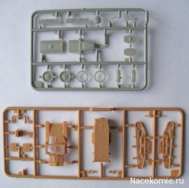 Танкодром (Общая Болталка танковых разделов)