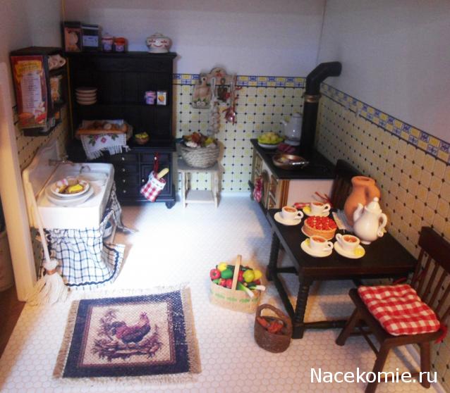 Vishnya - *Мой Домик*