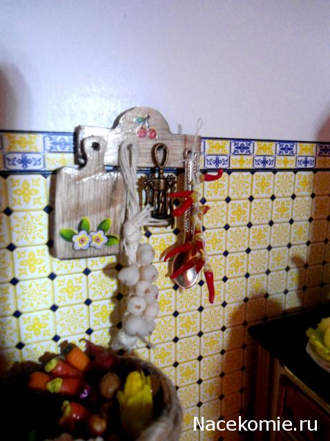 Vishnya - *Мой Домик*