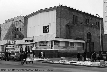 Куклы в народных костюмах – "Девчушки-болтушки"