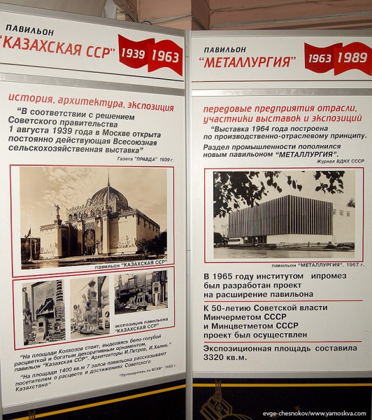 Куклы в народных костюмах – "Девчушки-болтушки"