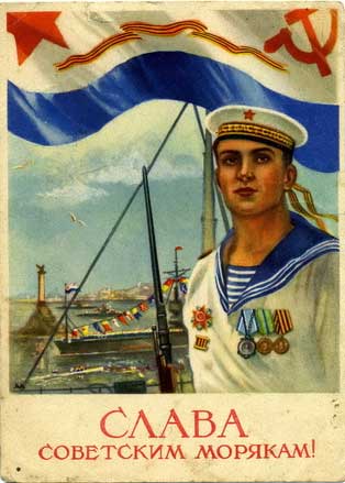 Парусник Баунти - График выхода и обсуждение