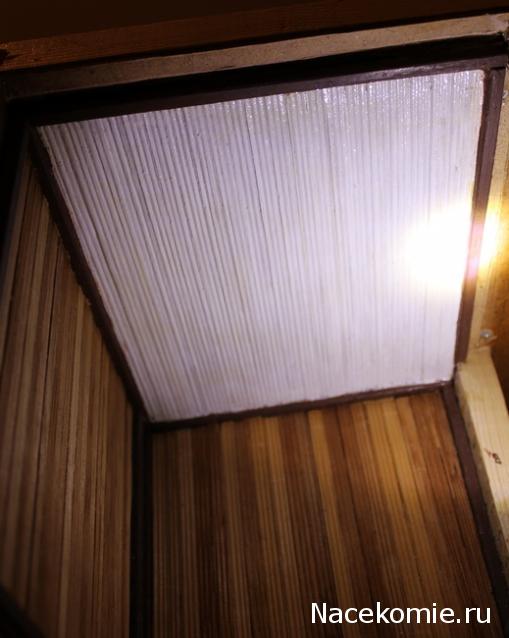 NataBasya - В мечтах о доме