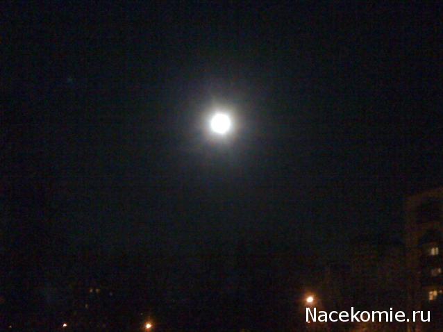 Дом Мечты Болталка: перезагрузка