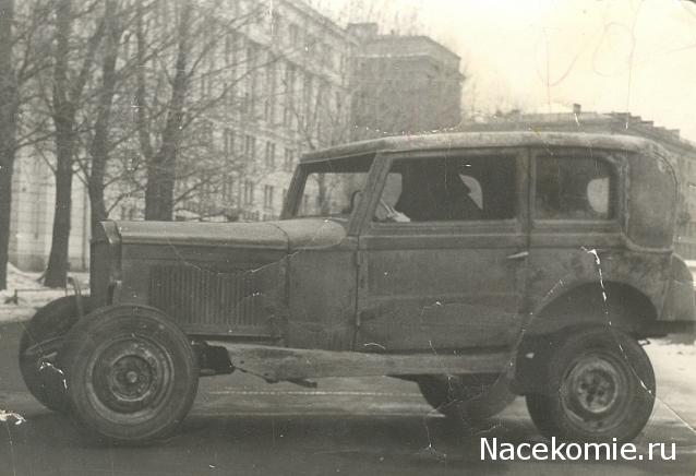 Болталка АЛ и АНС