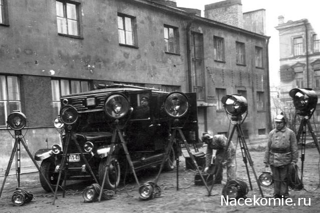Болталка АЛ и АНС