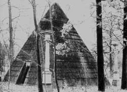 Байки из склепа. Болталка серии Тайны Богов Египта