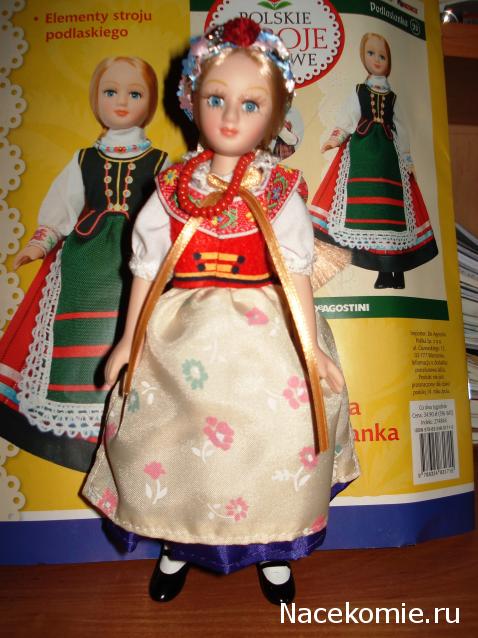 Польские куклы в народных костюмах. График выхода, обсуждение.