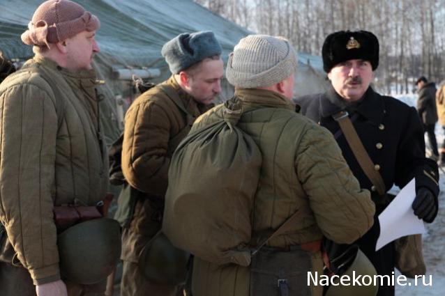 Собери Чёрную жемчужину. Пиратский трёп
