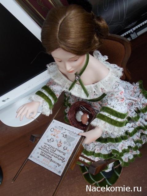 Asya (мои попытки в создании миниатюры)