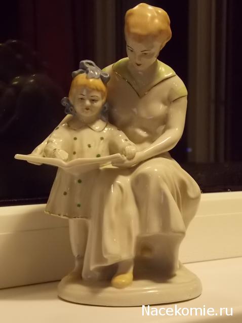 Дом Мечты Болталка: перезагрузка