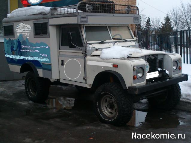 Болталка АЛ и АНС