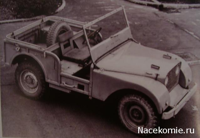 Болталка АЛ и АНС