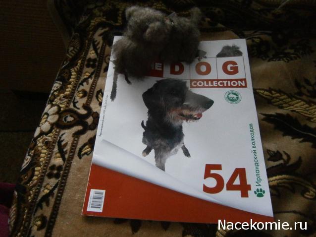 The Dog Collection №54 Ирландский Волкодав