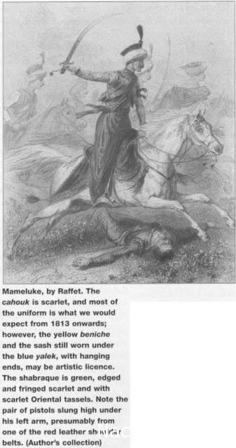 Наполеоновские войны - Планшеты