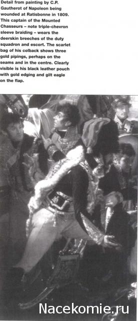 Наполеоновские войны - Планшеты