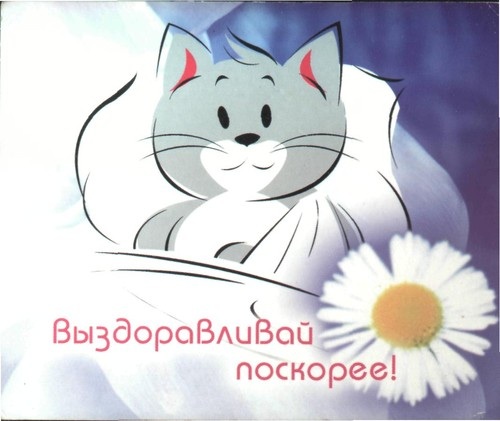 Дом Мечты Болталка: перезагрузка