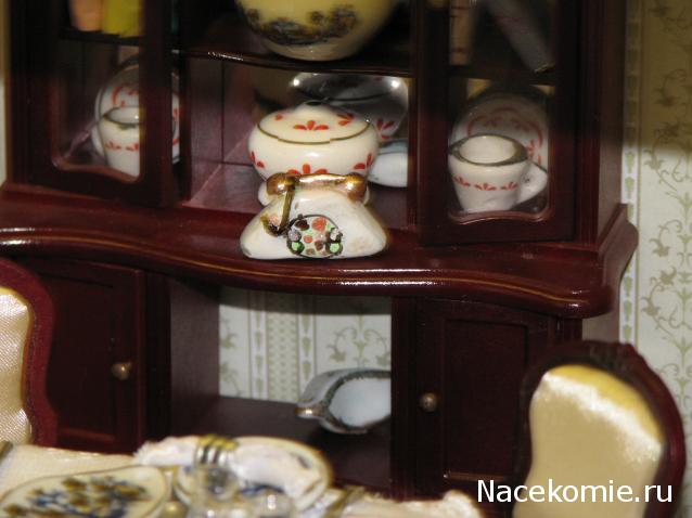 Дом Мечты №61 Телефон