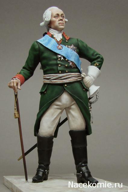 Другие воины разных эпох в миниатюре: фото, обсуждение